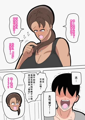 第26頁圖