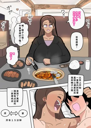 第39頁圖