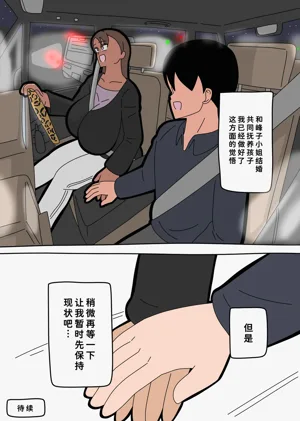 第43頁圖