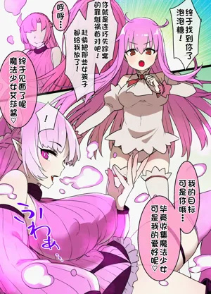 第1頁圖