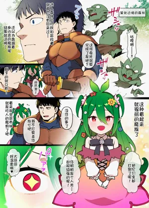 第1页图