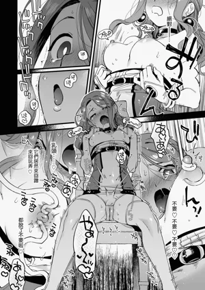 第14頁圖