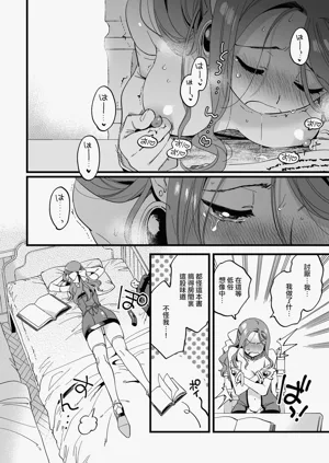 第18頁圖