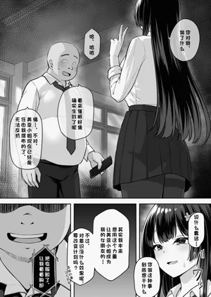 第11页图