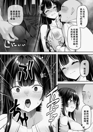 第14页图