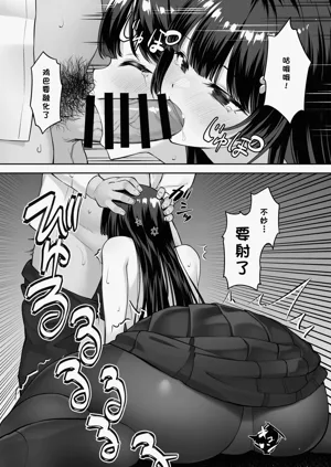 第20页图