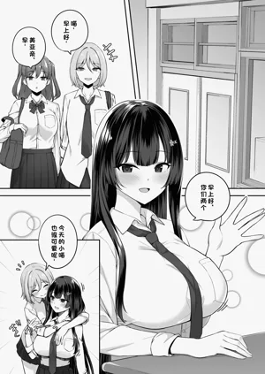 第3页图
