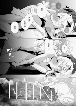 第16頁圖