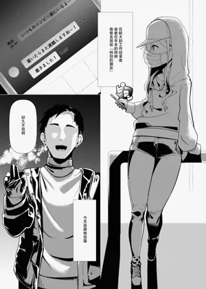 第3頁圖