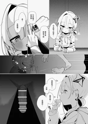 第5頁圖