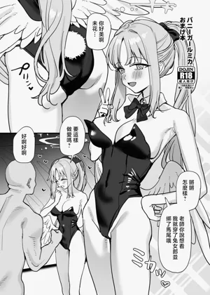 第1页图