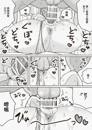 第14頁圖