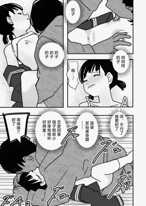 第15頁圖