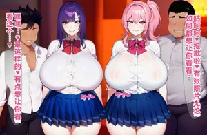 第2页图