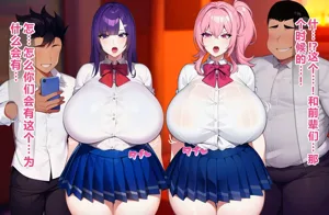 第3页图