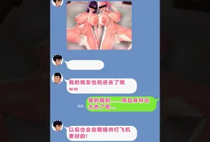第30页图
