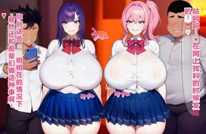 第4页图