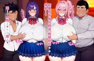 第7页图
