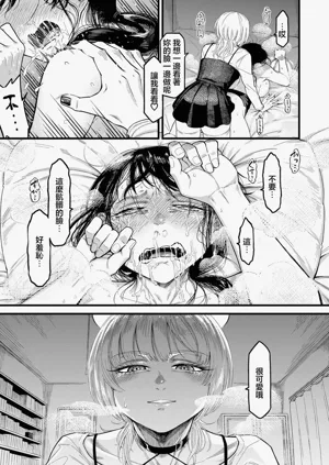 第17頁圖