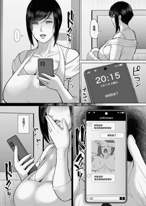 第9页图