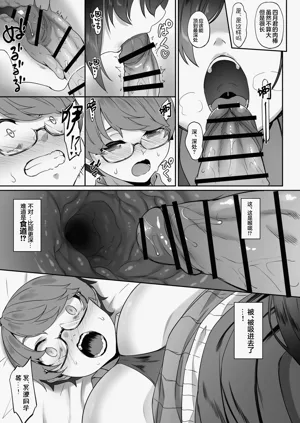 第50頁圖