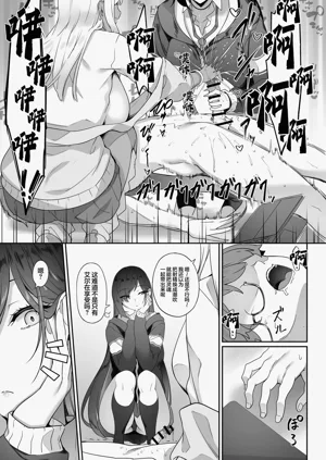 第66頁圖