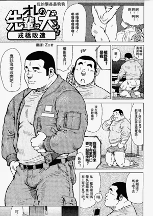 第1頁圖