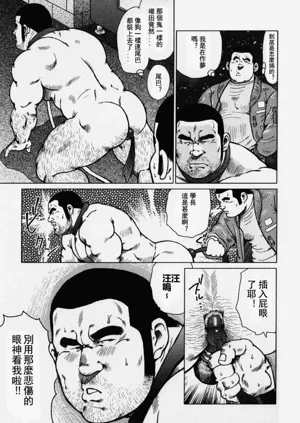 第3頁圖