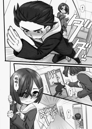 第18頁圖