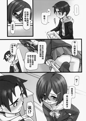 第23頁圖