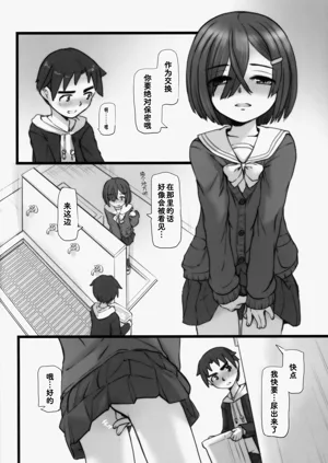 第24頁圖
