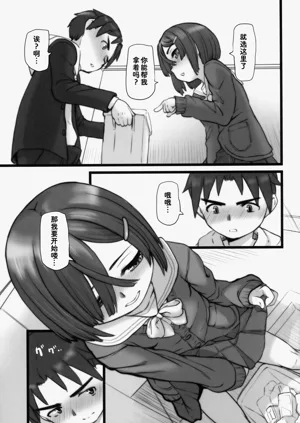 第25頁圖