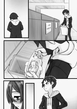 第30頁圖