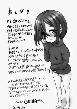 第33頁圖
