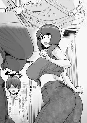 第4頁圖