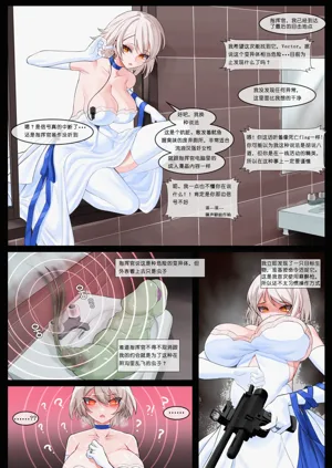 第142頁圖