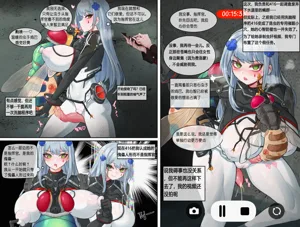 第155頁圖