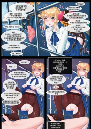 第19頁圖