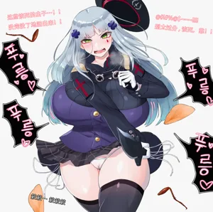 第208頁圖