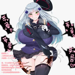 第209頁圖
