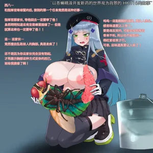 第220頁圖