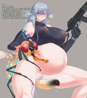 第313頁圖
