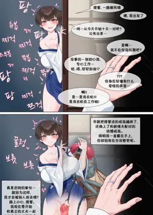 第34頁圖