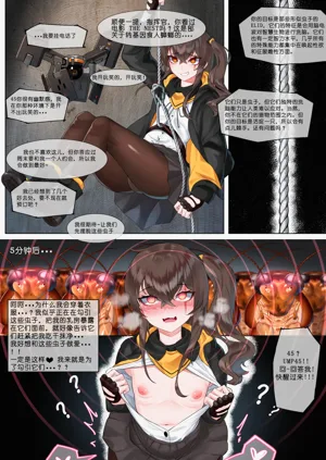 第357頁圖