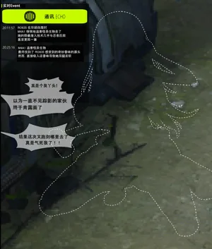 第379頁圖