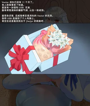 第90頁圖