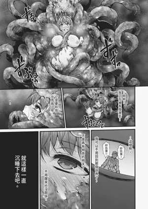 第107頁圖