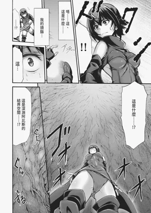 第114頁圖