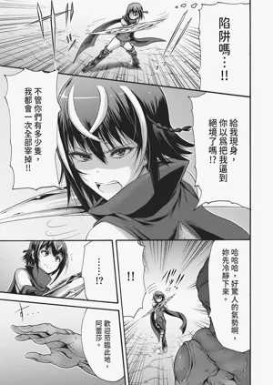 第115頁圖