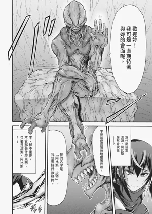 第116頁圖